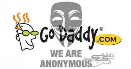 حمله هکرها به GO DADDY