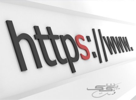 كشف رخنه جدید امنیتی در HTTPS
